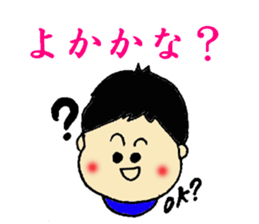 'good' sticker sticker #13399017