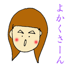 'good' sticker sticker #13399019