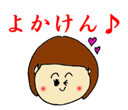 'good' sticker sticker #13399022