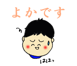 'good' sticker sticker #13399033