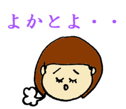 'good' sticker sticker #13399036