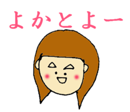 'good' sticker sticker #13399037