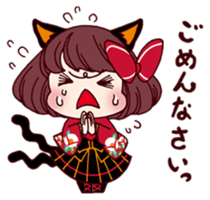 YOUKAI-Girl Sticker sticker #13399409
