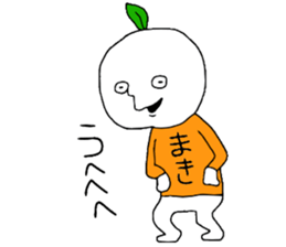 MakiMaki!! sticker #13399564