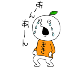 MakiMaki!! sticker #13399566