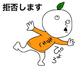 MakiMaki!! sticker #13399573