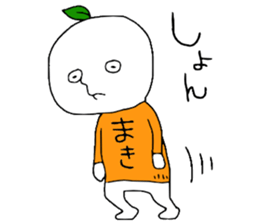 MakiMaki!! sticker #13399578