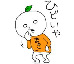 MakiMaki!! sticker #13399594