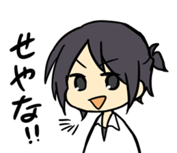 Asamp01 sticker #13399620