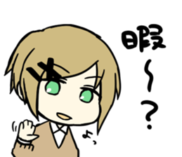 Asamp01 sticker #13399628