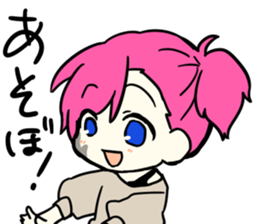 Asamp01 sticker #13399643