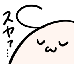 Asamp01 sticker #13399645