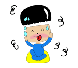 Square Twins - we are shy ~ sticker #13399684