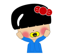 Square Twins - we are shy ~ sticker #13399685