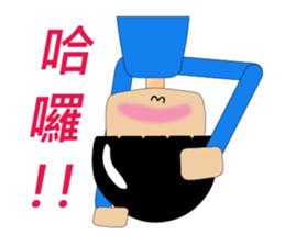 Square Twins - we are shy ~ sticker #13399687