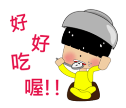 Square Twins - we are shy ~ sticker #13399689