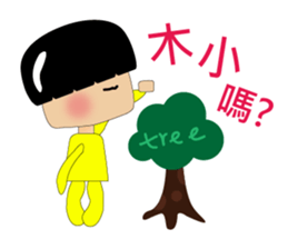 Square Twins - we are shy ~ sticker #13399694
