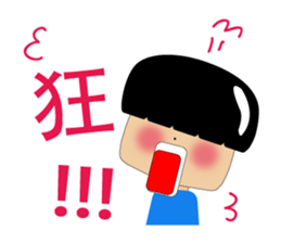 Square Twins - we are shy ~ sticker #13399705