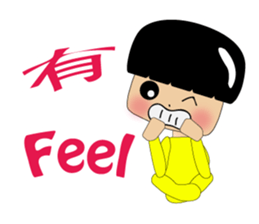 Square Twins - we are shy ~ sticker #13399706