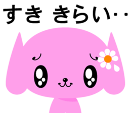 Please don't cry. sticker #13399779