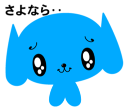 Please don't cry. sticker #13399780