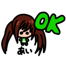 Sticker for Ai-Chan sticker #13399824