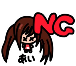 Sticker for Ai-Chan sticker #13399825