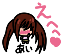 Sticker for Ai-Chan sticker #13399826