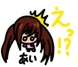 Sticker for Ai-Chan sticker #13399827