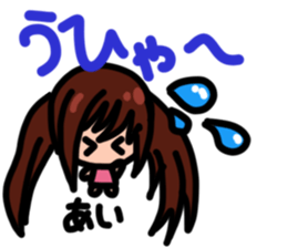 Sticker for Ai-Chan sticker #13399828