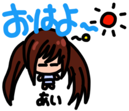 Sticker for Ai-Chan sticker #13399829