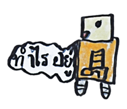 Real Robot sticker #13399916