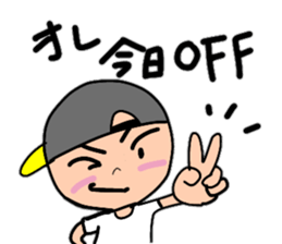 The Sticker I use. sticker #13399920