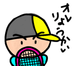 The Sticker I use. sticker #13399921