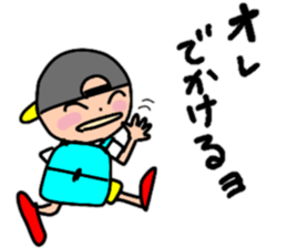 The Sticker I use. sticker #13399922