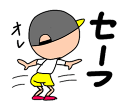 The Sticker I use. sticker #13399923