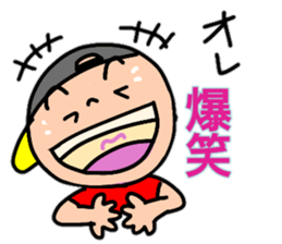 The Sticker I use. sticker #13399924