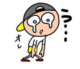 The Sticker I use. sticker #13399925