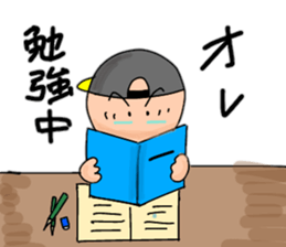 The Sticker I use. sticker #13399926