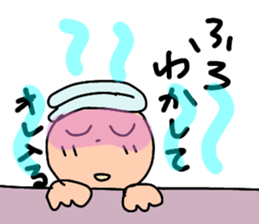 The Sticker I use. sticker #13399928