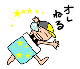 The Sticker I use. sticker #13399930