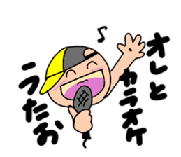 The Sticker I use. sticker #13399933