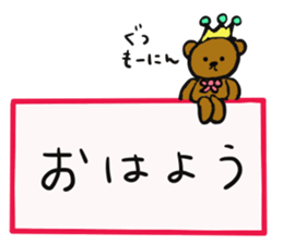 Letter to convey a word sticker #13399934