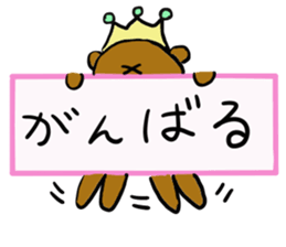 Letter to convey a word sticker #13399939