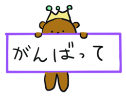 Letter to convey a word sticker #13399940