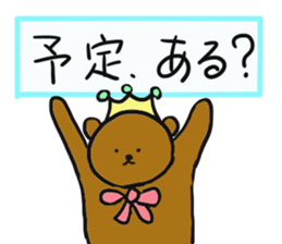 Letter to convey a word sticker #13399943