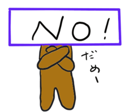 Letter to convey a word sticker #13399949