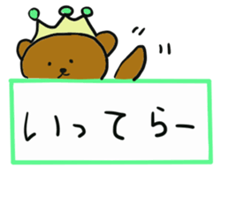 Letter to convey a word sticker #13399953