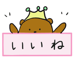 Letter to convey a word sticker #13399958