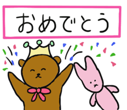 Letter to convey a word sticker #13399959